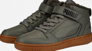 Чоловічі черевики Puma, топ моделі великий вибір!